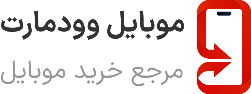 گیزمک